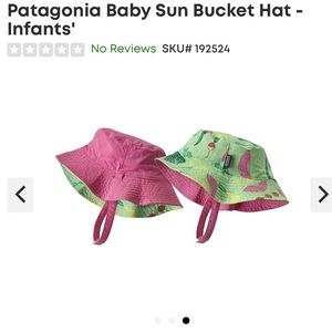 Patagonia Infant/Toddler Sun Hat ☀️